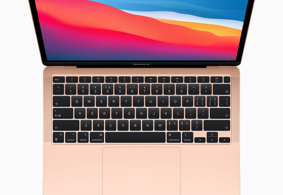 MacBook, iPad Production Delayed Over Global Chip Shortage