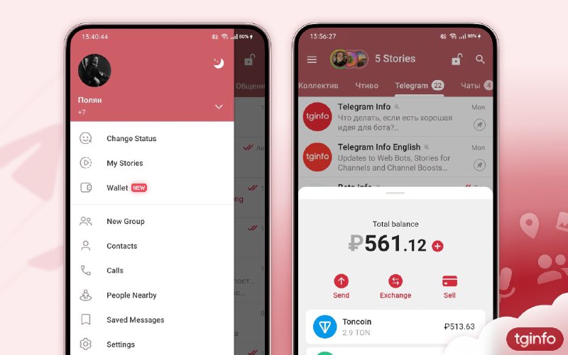Telegram Launches Crypto Wallet Integration Telegram Launches Crypto Wallet Integration
